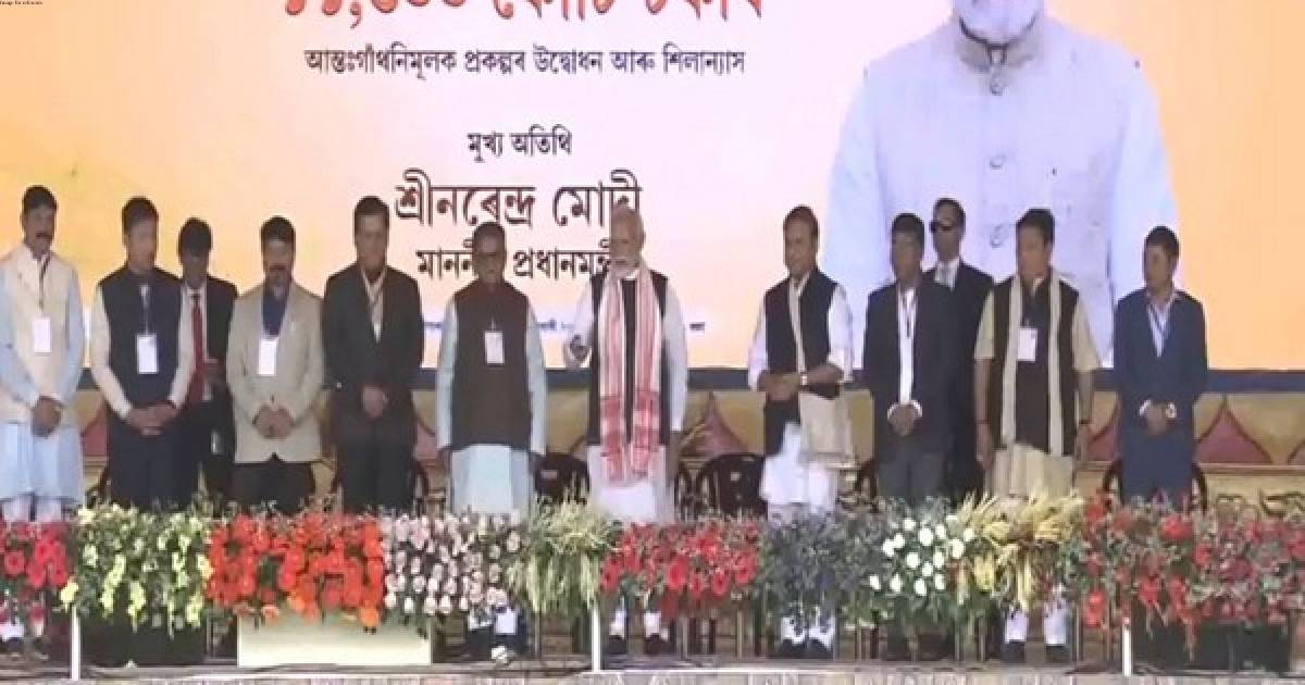 PM Modi dedicates, lays foundation stone for multiple projects worth Rs 11,600 cr in Guwahati